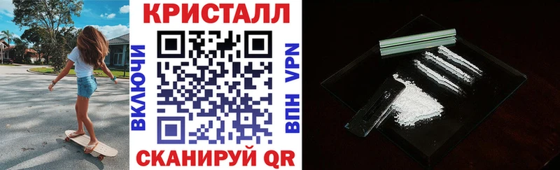 АМФЕТАМИН VHQ Энгельс