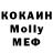 Метадон methadone Tetyana Lidzar