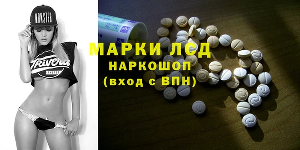 крисы Майский