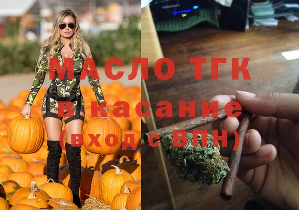 прущие крисы Магас