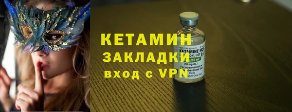 трава Абаза