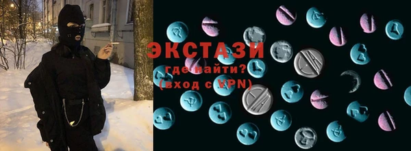 меф Абдулино