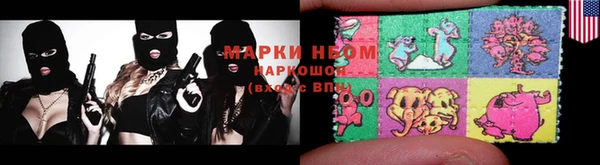 меф Абдулино
