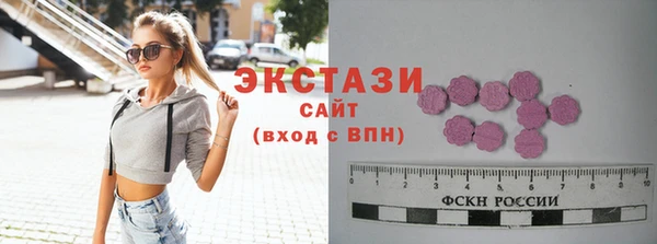 прущие крисы Магас