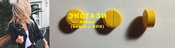 мет Магадан