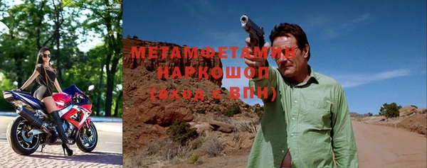 крисы Майский