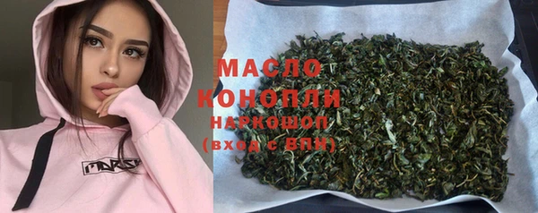 крисы Майский