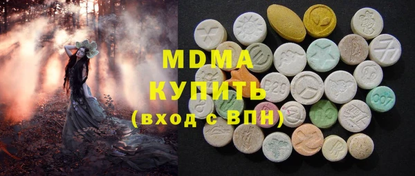 трава Абаза