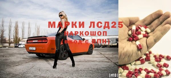 трава Абаза