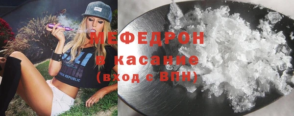 мет Магадан