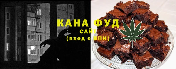 кокаин VHQ Абинск