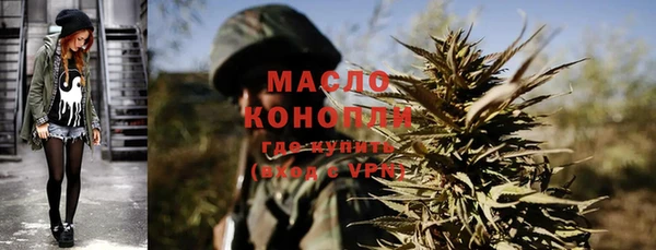 прущие крисы Магас