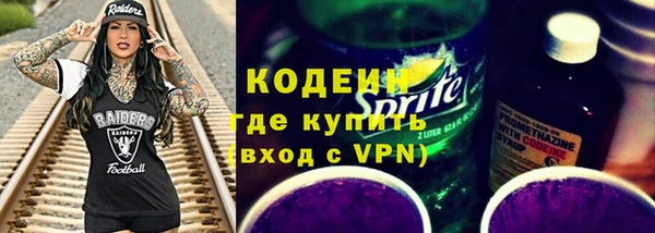 мет Магадан