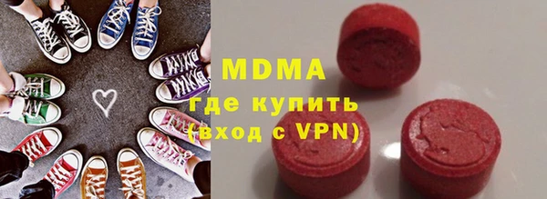 прущие крисы Магас